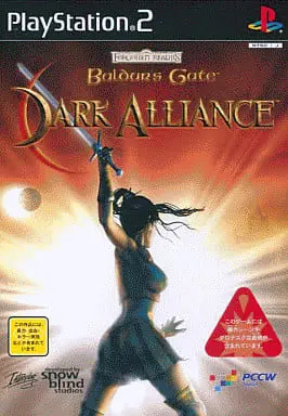 PlayStation 2 - Baldur’s Gate Dark Alliance (Limited Edition)