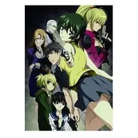 Xbox 360 - Phantom (Limited Edition)