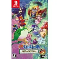 Nintendo Switch - JaJaMaru: Ninpou Chou