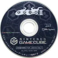 NINTENDO GAMECUBE - Shikigami no Shiro