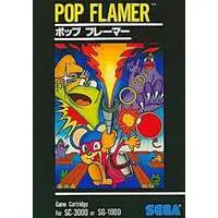 SG-1000 - Pop Flamer - No Box No Manual