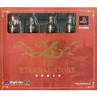 PlayStation 2 - Ys II