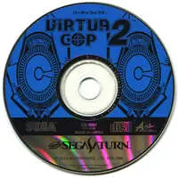 SEGA SATURN - Virtua Cop