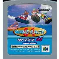 NINTENDO64 - Wave Race 64 - No Box No Manual