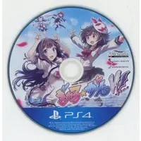 PlayStation 4 - Gal Gun