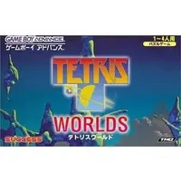 GAME BOY ADVANCE - Tetris