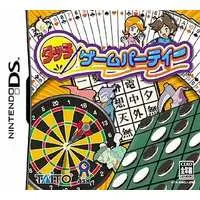 Nintendo DS - Touch Game Party - No Box No Manual