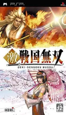 PlayStation Portable - Sengoku Musou (Samurai Warriors)