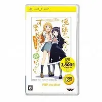 PlayStation Portable - Ore no Imouto ga Konnani Kawaii Wake ga Nai (OreImo)
