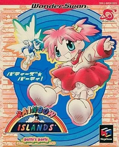 WonderSwan - Rainbow Islands