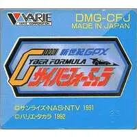 GAME BOY - Future GPX Cyber Formula