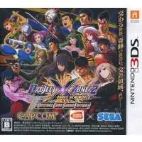 Nintendo 3DS - PROJECT X ZONE