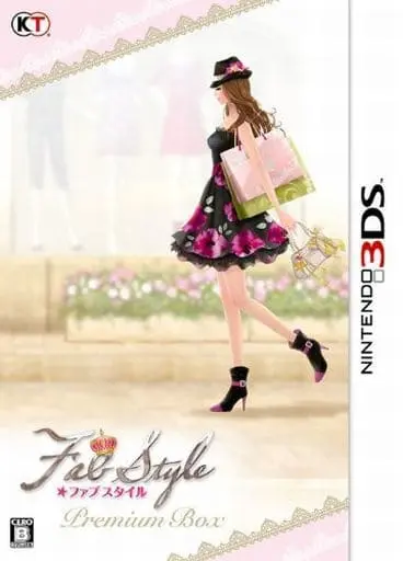 Nintendo 3DS - FabStyle (Limited Edition)