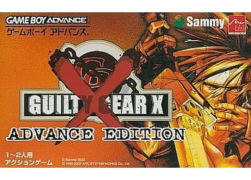 GAME BOY ADVANCE - GUILTY GEAR