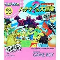 GAME BOY - Capcom Quiz Hatena no Daibouken