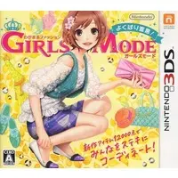 Nintendo 3DS - GIRLS MODE