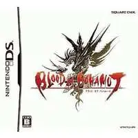 Nintendo DS - BLOOD of BAHAMUT