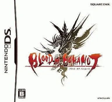 Nintendo DS - BLOOD of BAHAMUT