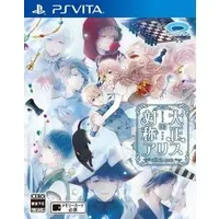 PlayStation Vita - Taisho x Alice