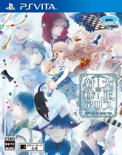 PlayStation Vita - Taisho x Alice