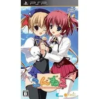 PlayStation Portable - Konneko