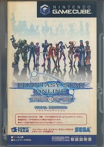 NINTENDO GAMECUBE - Game demo - Phantasy Star series