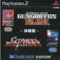 PlayStation 2 - Game demo - GUNGRIFFON BLAZE