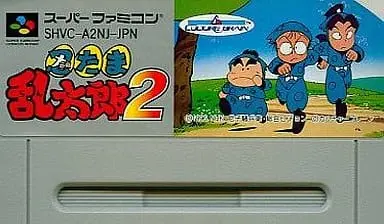 SUPER Famicom - Nintama Rantarou