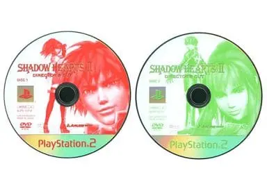 PlayStation 2 - SHADOW HEARTS