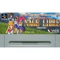 SUPER Famicom - NAGE LIBRE