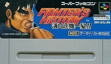 SUPER Famicom - FIGHTER'S HISTORY