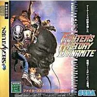 SEGA SATURN - FIGHTER'S HISTORY