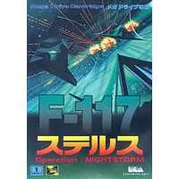 MEGA DRIVE - F-117 Stealth Operation Night Storm