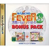 SEGA SATURN - SANKYO FEVER