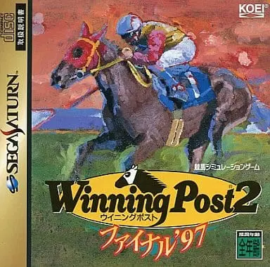 SEGA SATURN - Winning Post