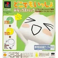 PlayStation - Doko Demo Issyo