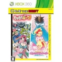Xbox 360 - Muchi Muchi Pork! & Pink Sweets