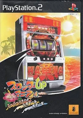 PlayStation 2 - Pachinko/Slot