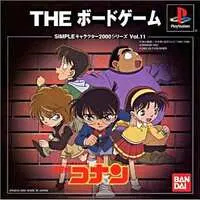 PlayStation - Meitantei Conan (Detective Conan)