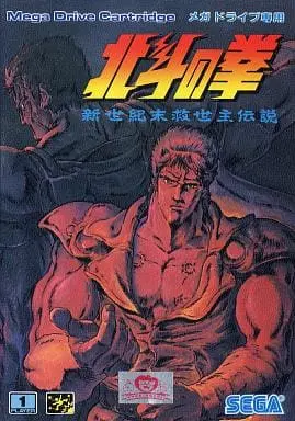 MEGA DRIVE - Hokuto no Ken (Fist of the North Star)