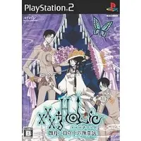 PlayStation 2 - XXXHOLiC