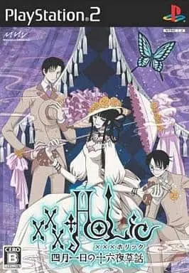 PlayStation 2 - XXXHOLiC