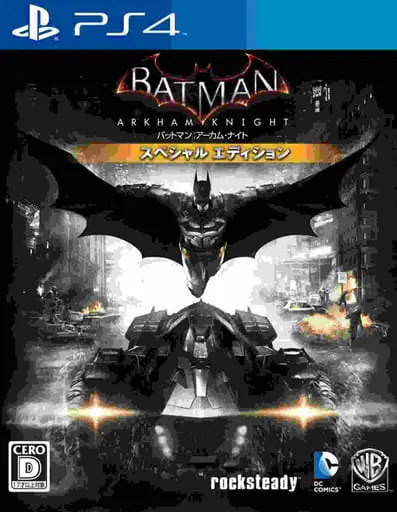 PlayStation 4 - BATMAN