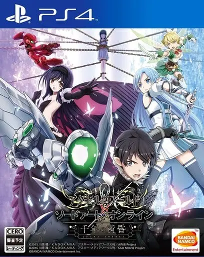 PlayStation 4 - Accel World