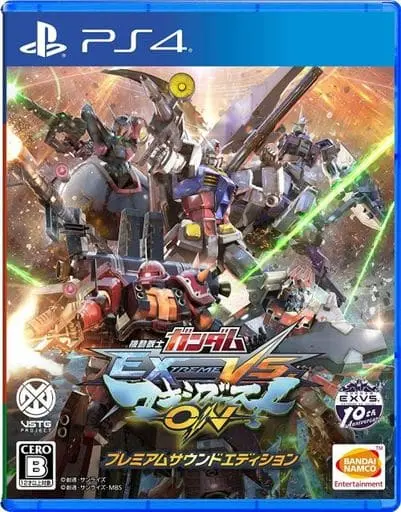 PlayStation 4 - GUNDAM series