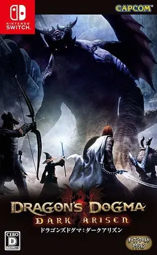 Nintendo Switch - Dragon's Dogma