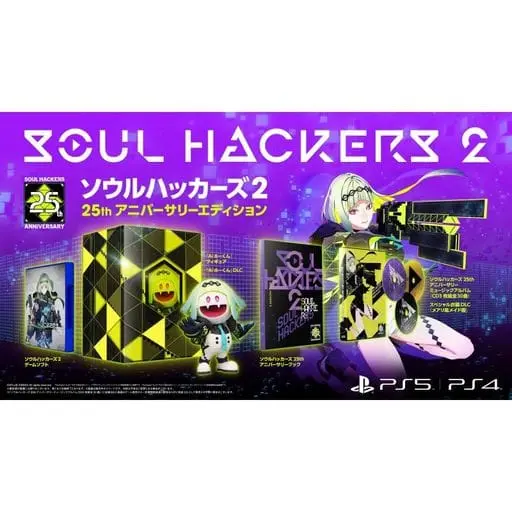 PlayStation 4 - Devil Summoner: Soul Hackers