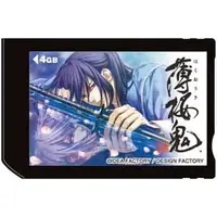 PlayStation Portable - Video Game Accessories - Memory Stick - Hakuoki