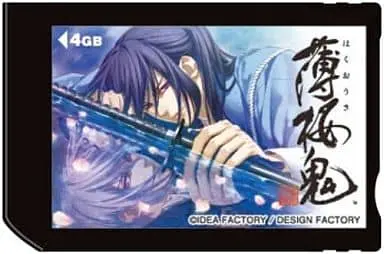 PlayStation Portable - Video Game Accessories - Memory Stick - Hakuoki