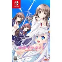 Nintendo Switch - Hatsukoi Sankaime